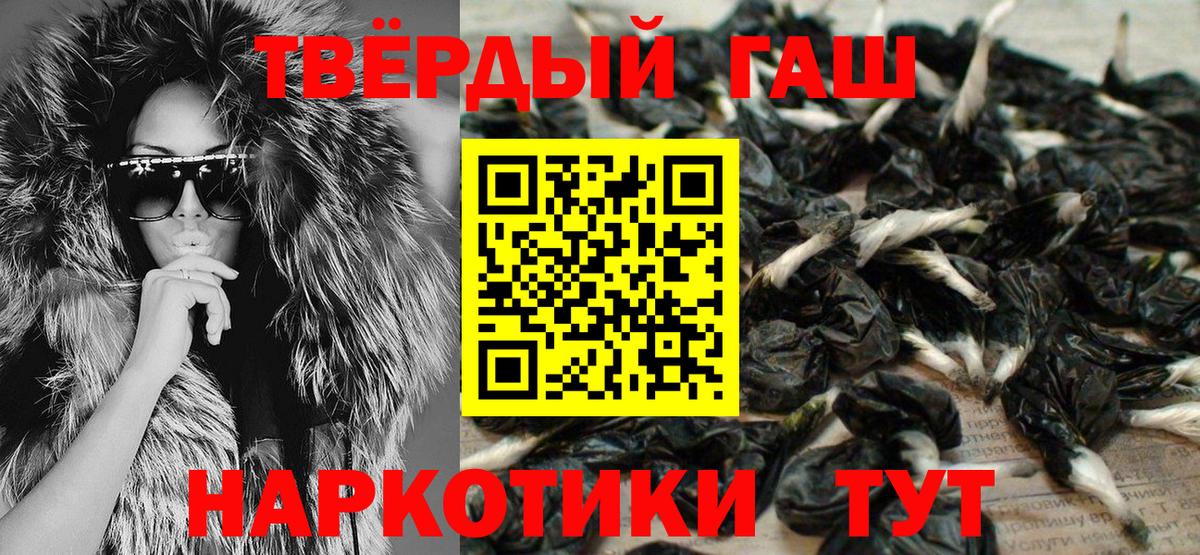  Cocaine Усть-Джегута