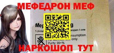 метадон Нягань