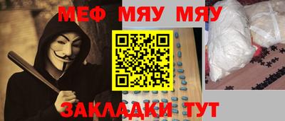 ALPHA PVP Обнинск