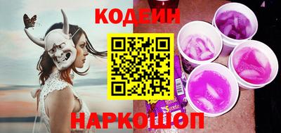 ALPHA PVP Обнинск