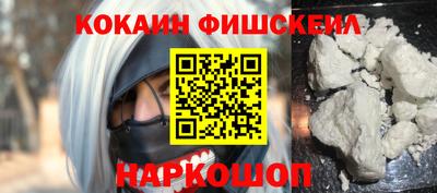 метадон Нягань