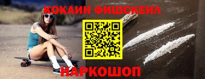 метадон Нягань