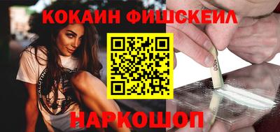 метадон Нягань