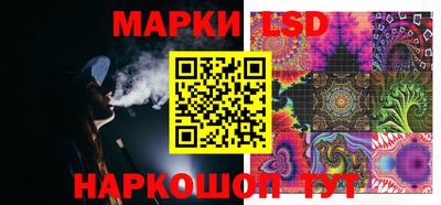 ALPHA PVP Обнинск