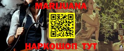 метадон Нягань