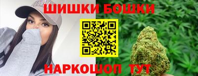 метадон Нягань