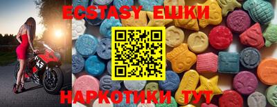ALPHA PVP Обнинск
