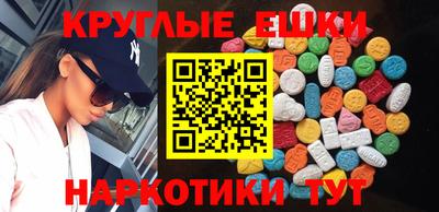 метадон Нягань