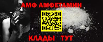 метадон Нягань