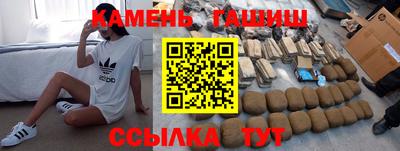 ALPHA PVP Обнинск