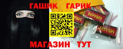 метадон Нягань