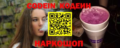 метадон Нягань