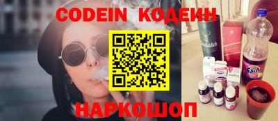 ALPHA PVP Обнинск