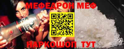 ALPHA PVP Обнинск