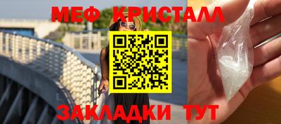 метадон Нягань